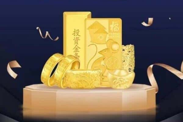 金华义乌市回收黄金